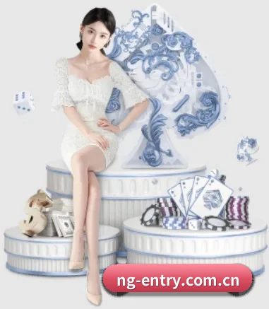 NG娱乐 APP 界面